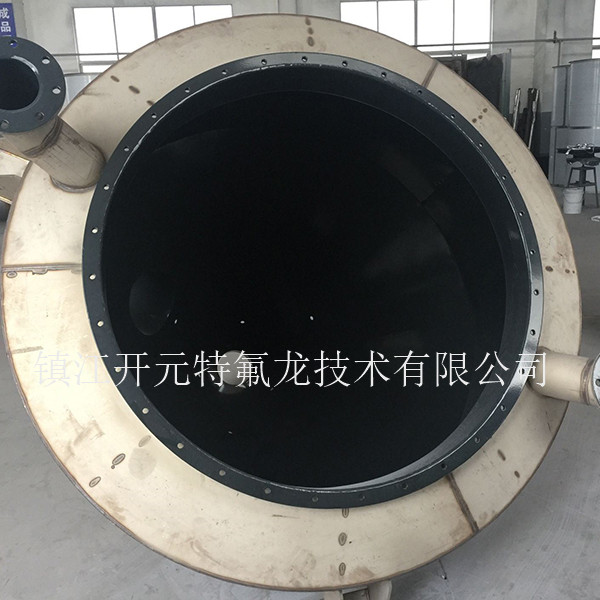 KYTFL0031化工設(shè)備