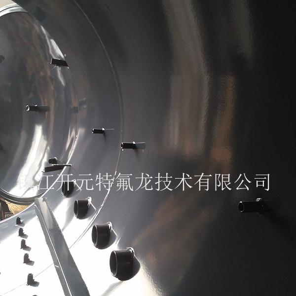 KYTFL0031鋰電設(shè)備